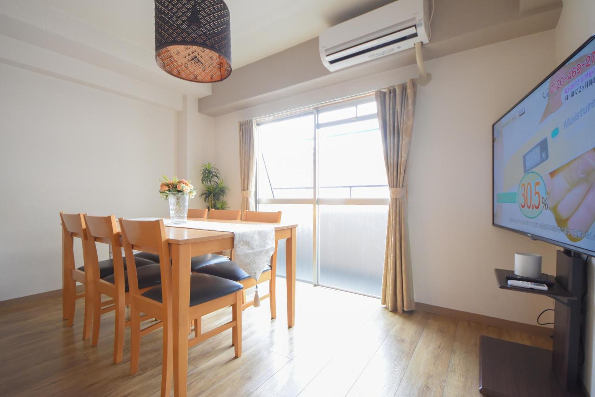 Comfy Stay Tds نارَ المظهر الخارجي الصورة