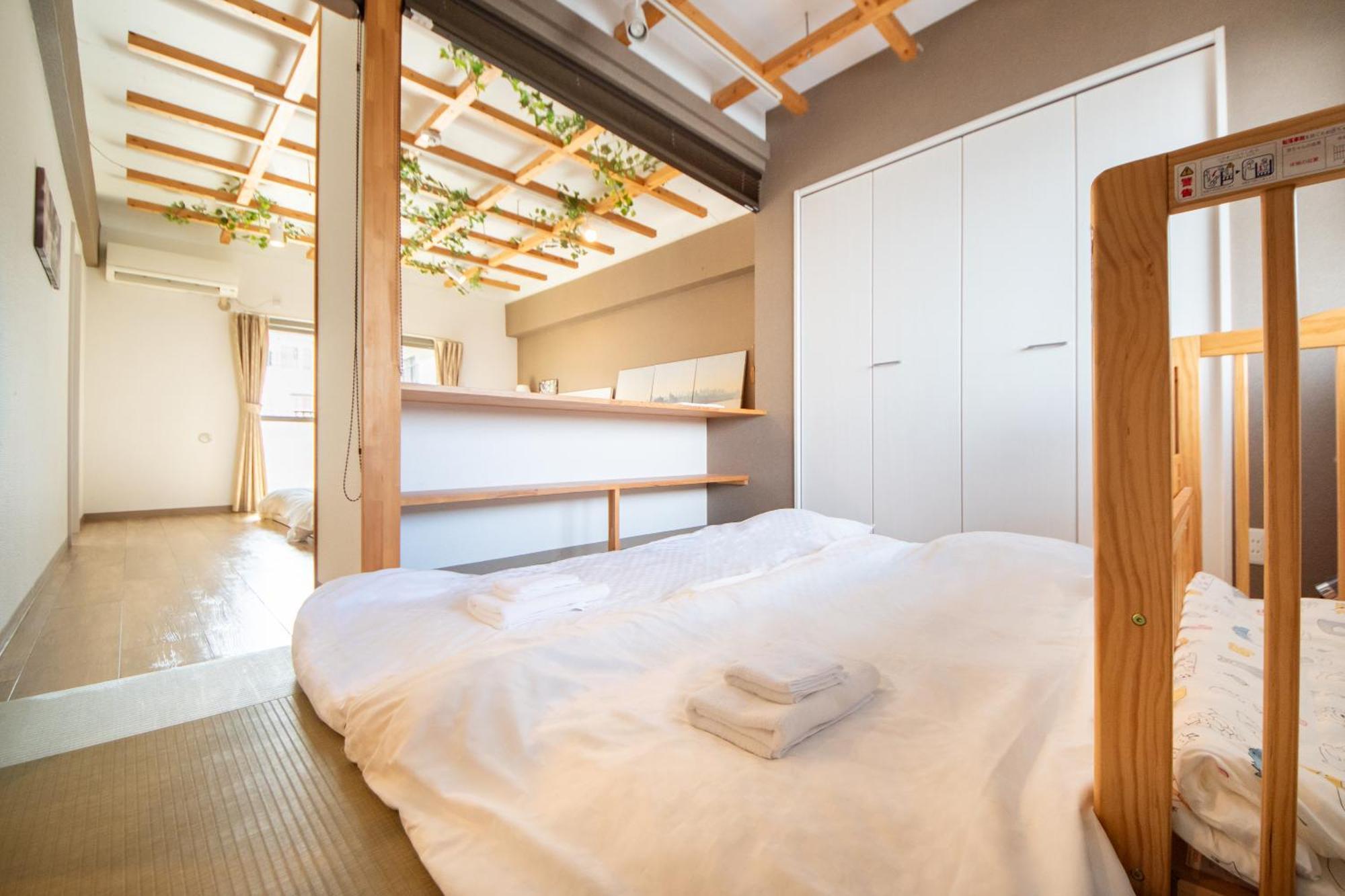 Comfy Stay Tds نارَ الغرفة الصورة